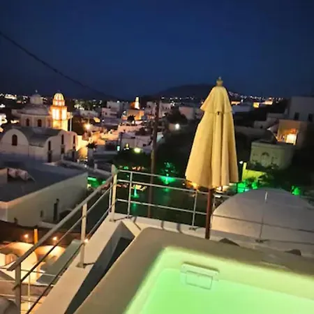 Petit Village Fira  Exterior photo